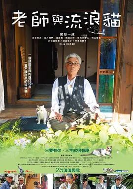 久久国产免费看