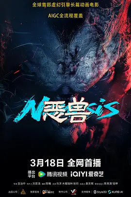伊人啪