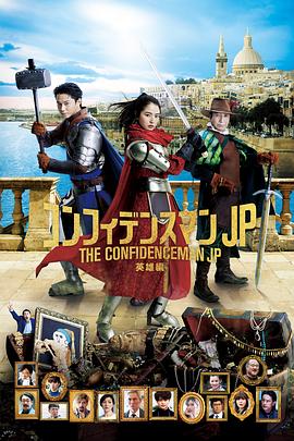日本三区三区三区二区二区二区高清在线