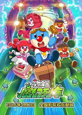 国产亚洲三级