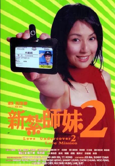 免费精品一区二区三区在线观看