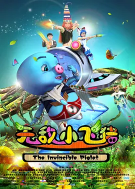 亚洲精品自产拍在线观看
