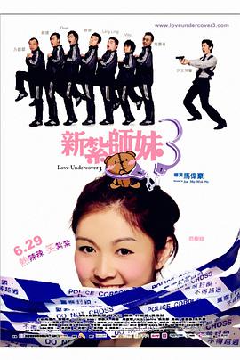 国产91精品一区二区蜜桃