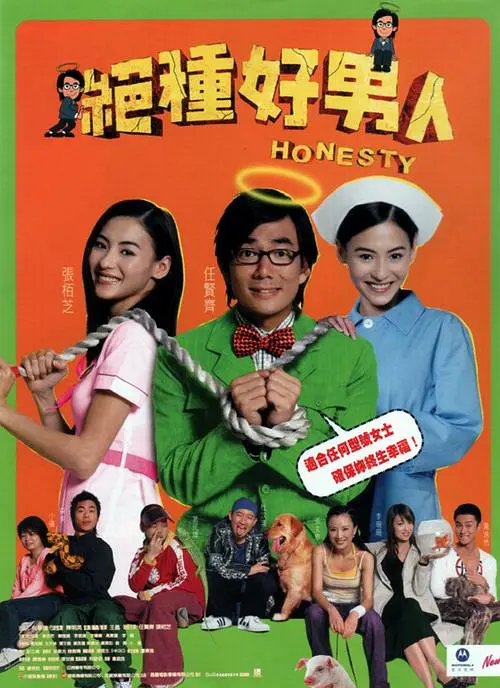 成人国产精品一级毛片了