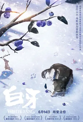 7411色人吧亚洲色图视频