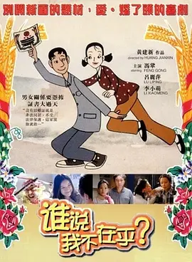 久久国产精品二区99