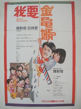 污的网站