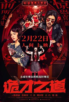 青青操网站