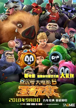 久久综合本色宗合一本色