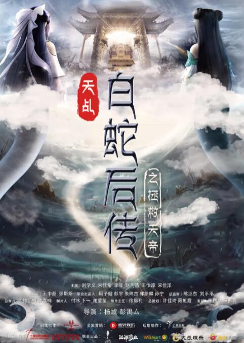 亚洲是色