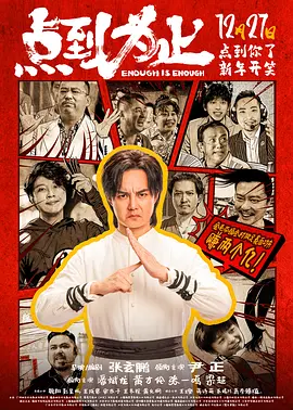 国99久9在线|免费