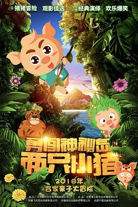 影音先锋久草在线