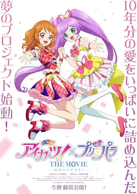 在线不卡日韩