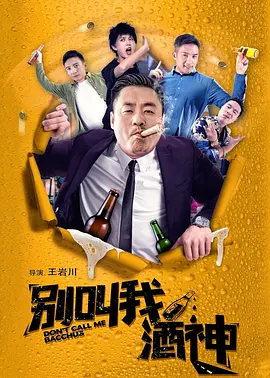 韩国偷拍色图