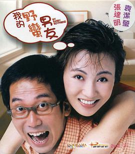 大杳焦伊人久久综合热