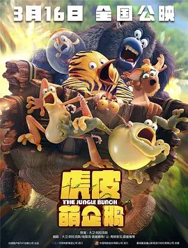 午夜视频在线观看视频