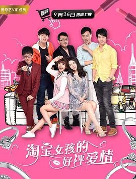 三片三奸5在线观看