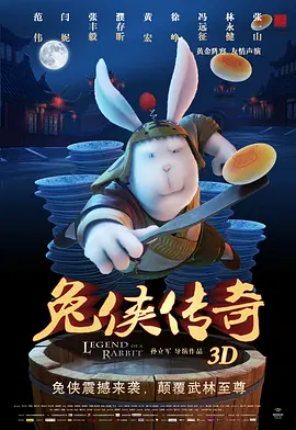 久久成人福利视频