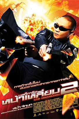 青春草在线视频精品