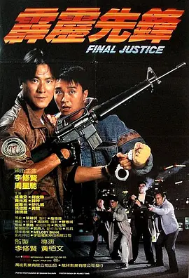 国产福利91