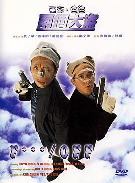 国产一区二区不卡