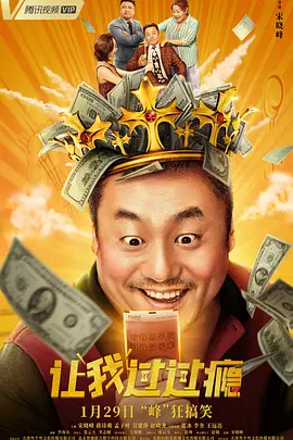 玄女心经2国外