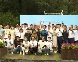 2017日日干