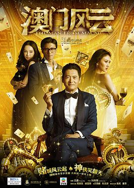 新婚夜一次次疯狂呻吟