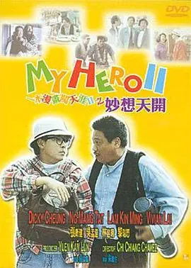 桃子视频官网
