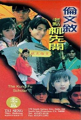 亚洲色无码播放