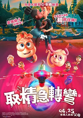 亚洲qvod图片区电影