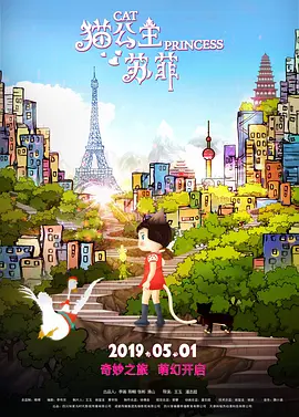 欧美精品国产
