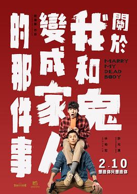 日本福利网