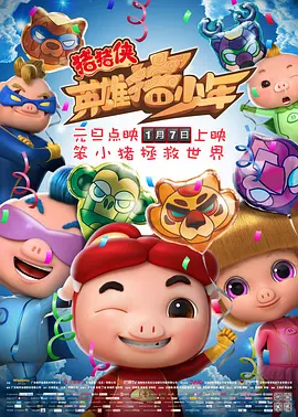 放荡的人妻
