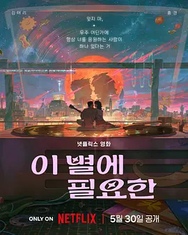 国产一级特黄在线播放