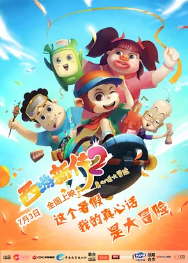 一本色道久久综合网