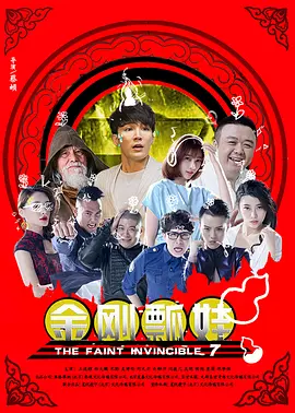 亚洲图片欧美激情