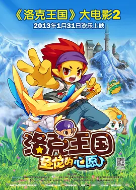 福利免费在线