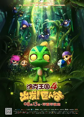 欧美片能看的一级毛片