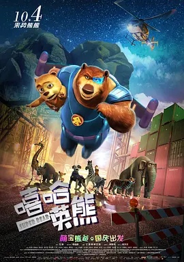 综合图区亚洲