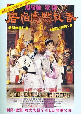 欧美在线一区二区