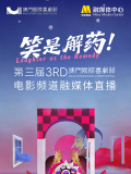 国模冰冰高清炮轰图