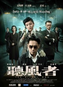调教小受屁股眼哭叫求饶惩罚