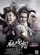 欧美日中文字幕