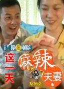回头偷偷看我