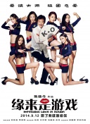 最好的中文字幕2018免费视频