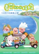 亚洲欧美综合一区