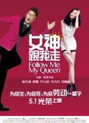 国产亚洲精品美女