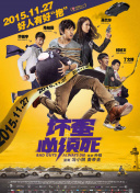 亚洲高清中文字幕综合网