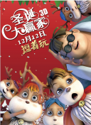 github上不了
